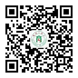 qrcode_for_gh_97e187b3af48_258.jpg 20230905122427_99064.jpg