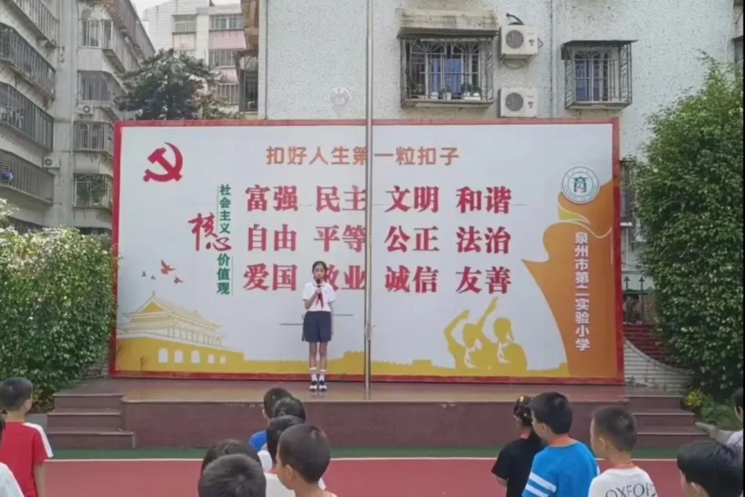 20230923120513_72739.jpg