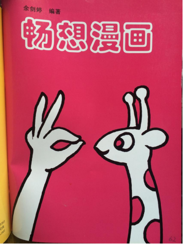 20231107090332_90127.jpg