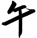 20250621095142_33915.jpg
