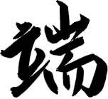 20250621095142_71489.jpg