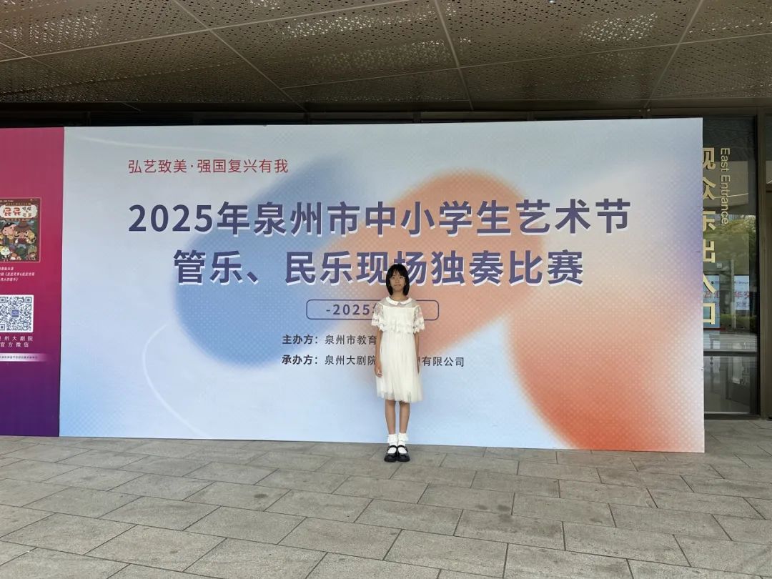 20250817210525_42830.jpg