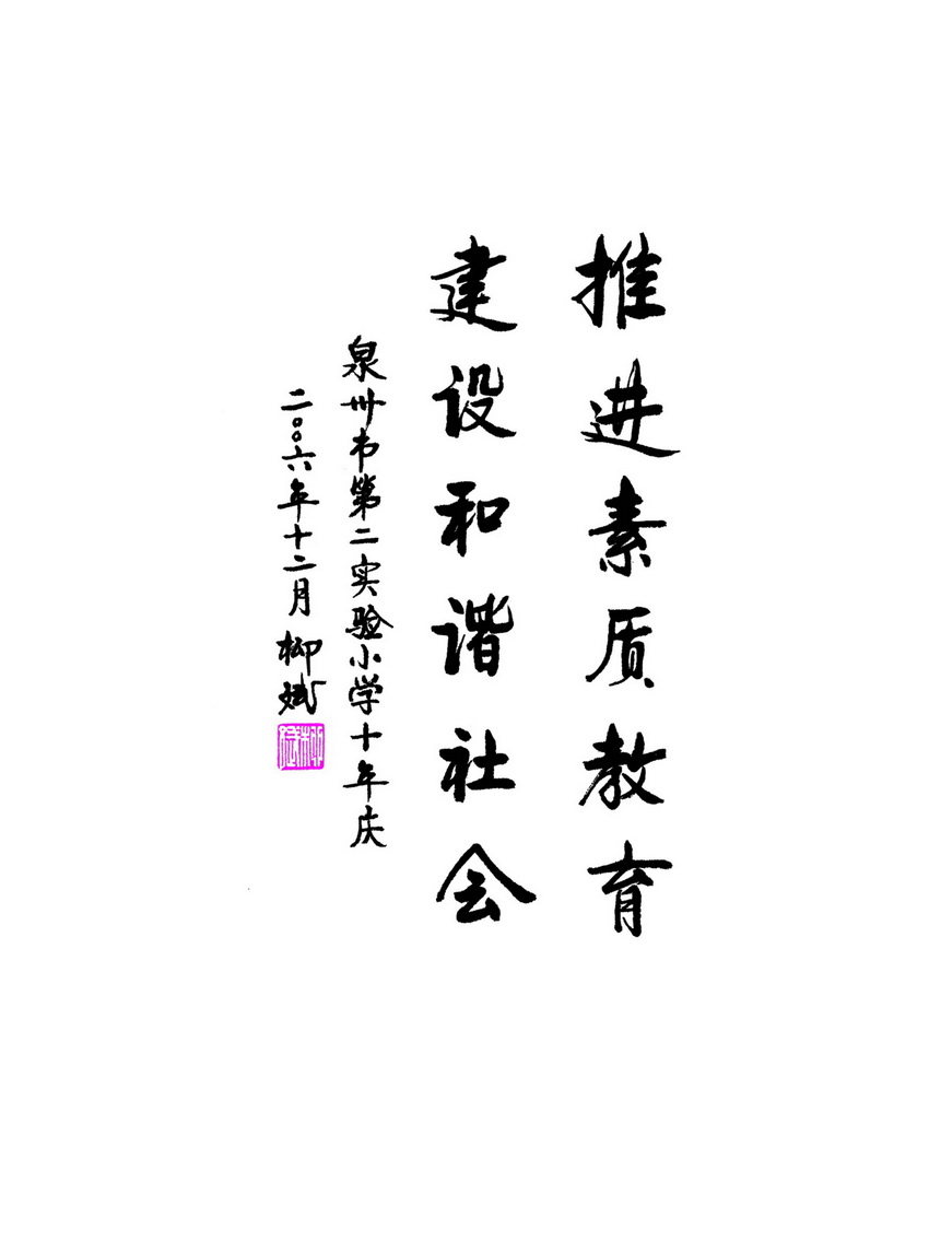 1589635384808130.jpg