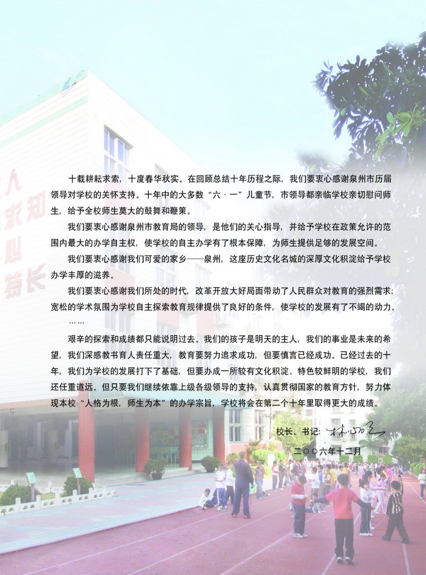 1589635385273698.jpg