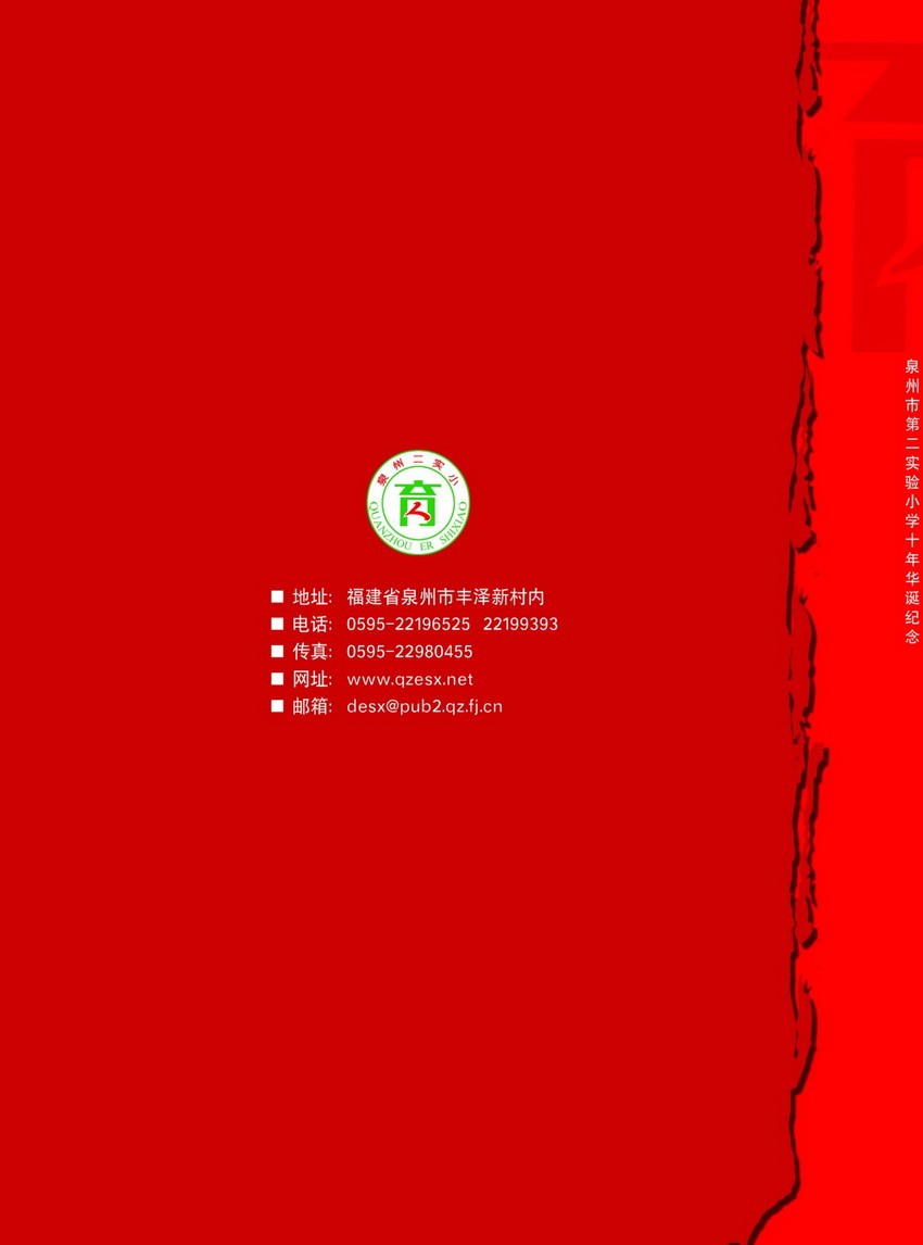 1589635405847856.jpg