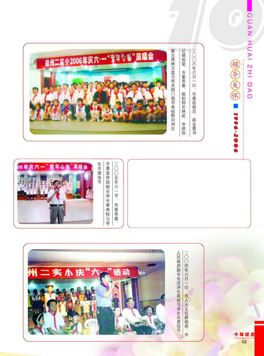 1589875285838395.jpg 10_调整大小.jpg