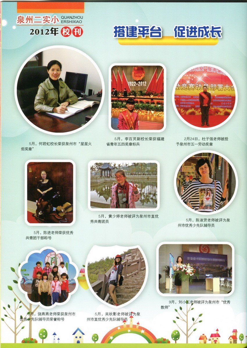 1589877417544636.jpg