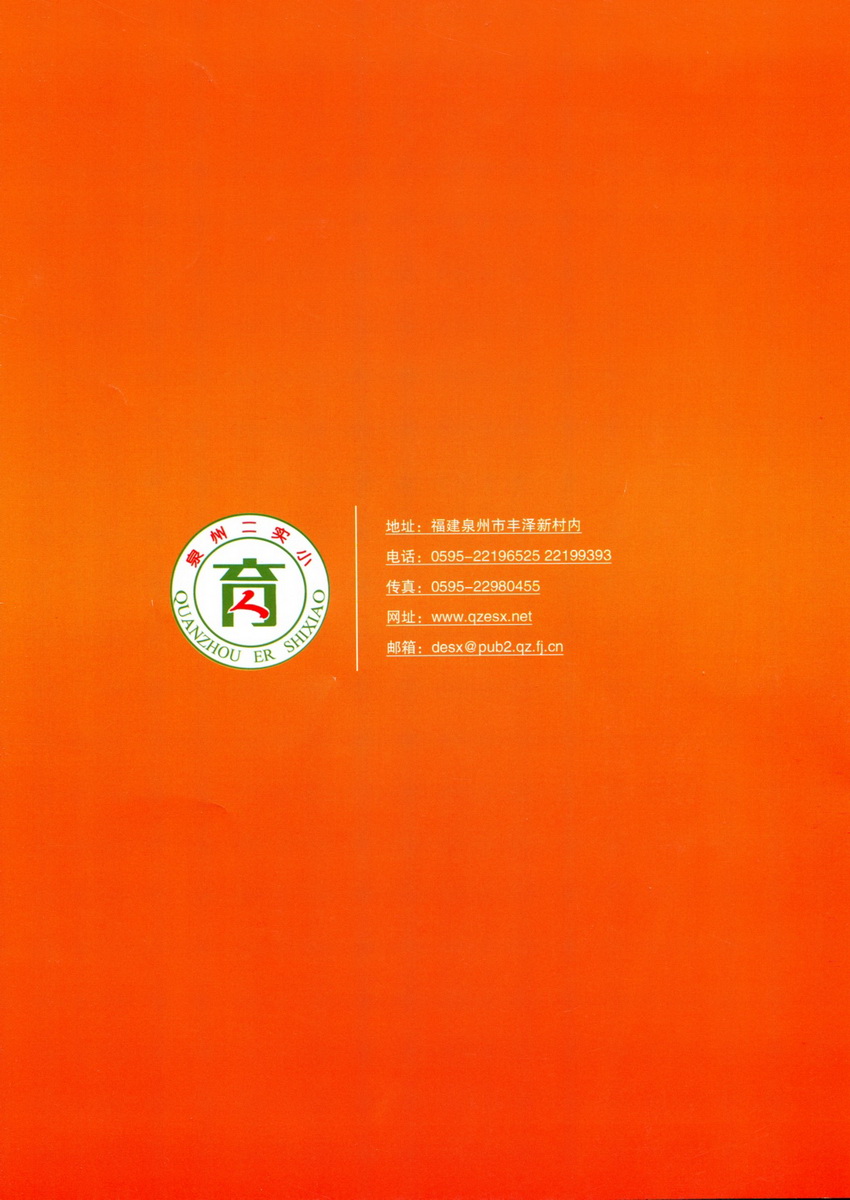 1589877418675510.jpg