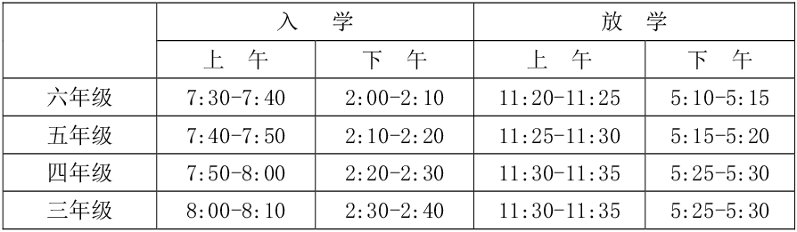 1597113691573621.png