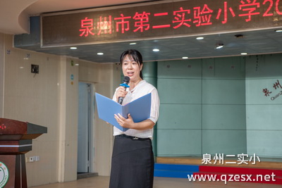 家长代表.jpg
