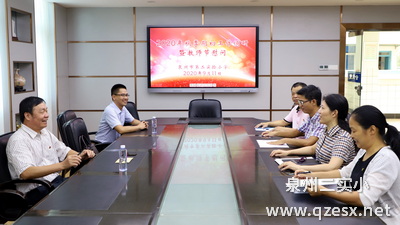 微信图片_20200911174329.jpg
