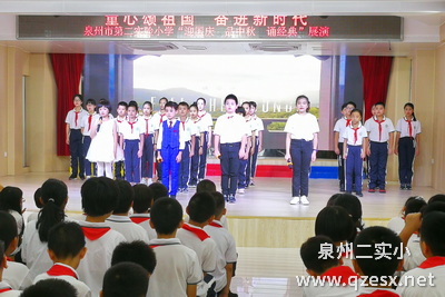 3少年中国说.jpg