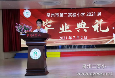 微信图片_2021071111124934-gigapixel-compressed-scale-2_00x.jpg