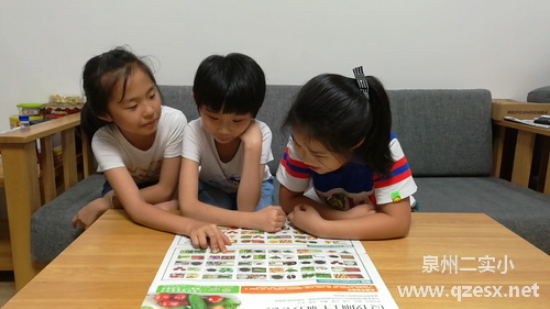 科学饮食研究.JPG
