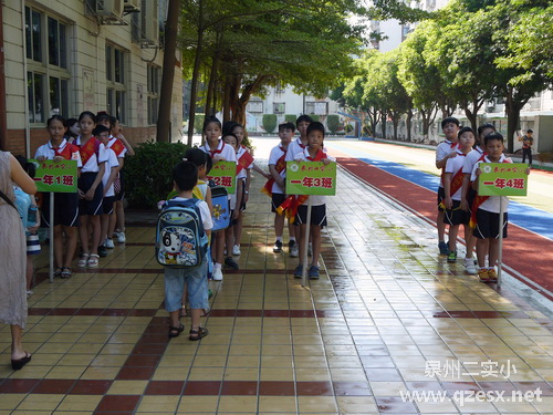 P1720851.JPG