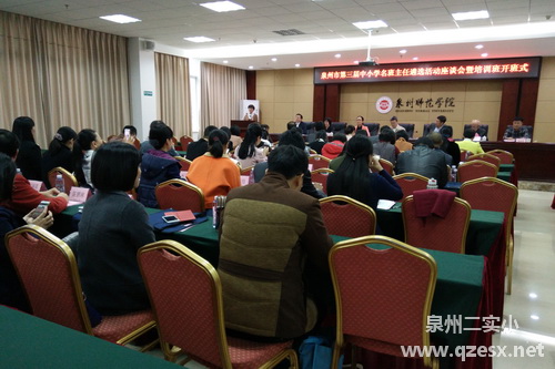 微信图片_20171124134514.jpg