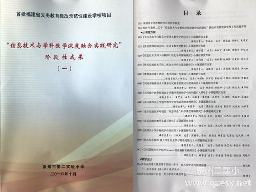 微信图片_20181028202110.jpg