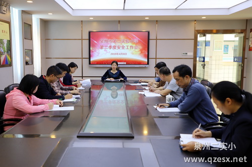 微信图片_20190409141238.jpg