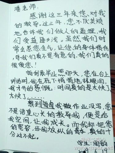 1561963109592811.jpg