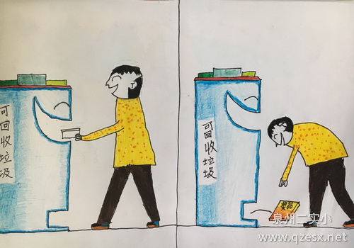 1565935190215859.jpg